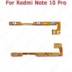 Mi Note 10 Pro On-Off Patta/Flex Internal Switch/Button 