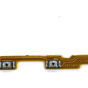 Vivo Y300 Pro 5G On/Off Patta Flex