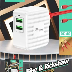 571755.jpg DC-40 Bike & Autorickshaw 2.4A Ticon DC Charger With Inbuild Cable & USB 2 port
