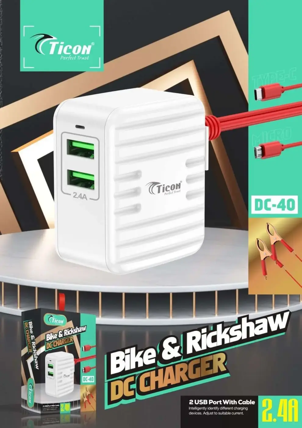 DC-40 Bike & Autorickshaw 2.4A Ticon DC Charger With Inbuild Cable & USB 2 port