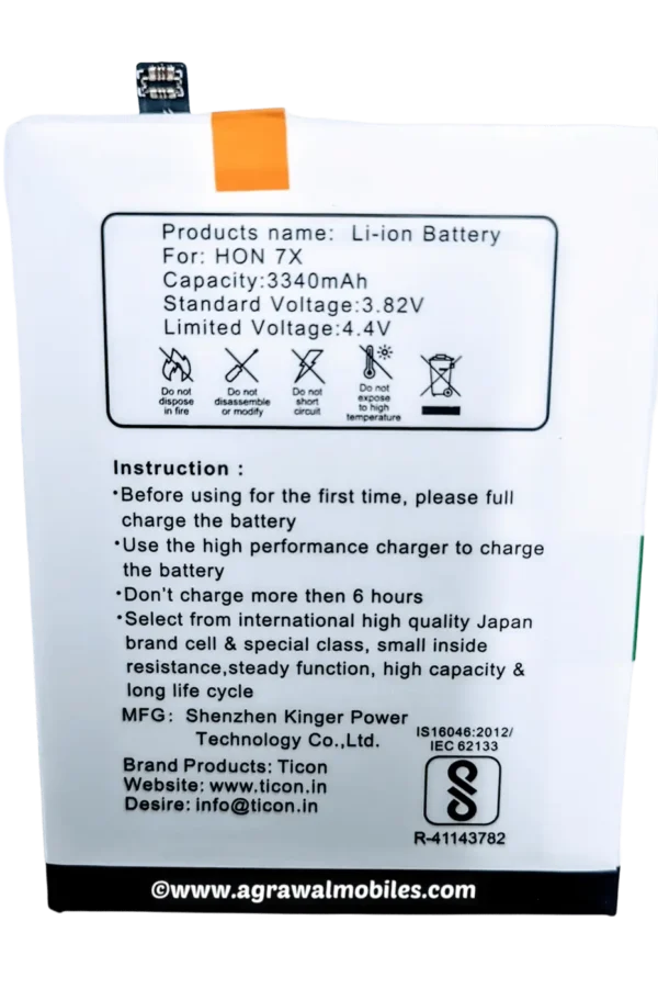 Honor 7X - Ticon Battery
