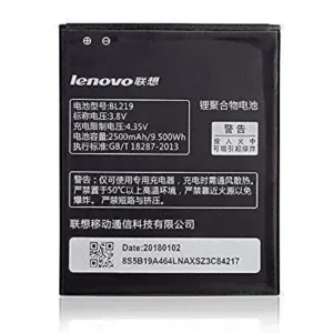 Lenovo BL219 - A880 Android Mobile Battery (Non-Guarantee)