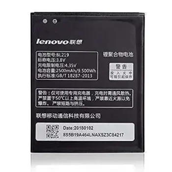 Lenovo BL219 - A880 Android Mobile Battery (Non-Guarantee)