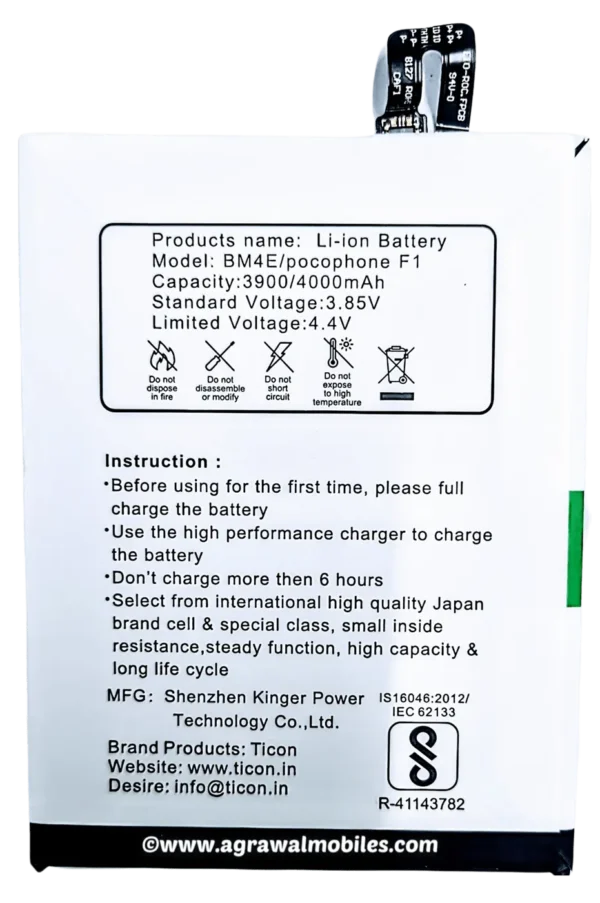 Xiaomi/Mi/Redmi - BM4F / Mi A3 Ticon Battery