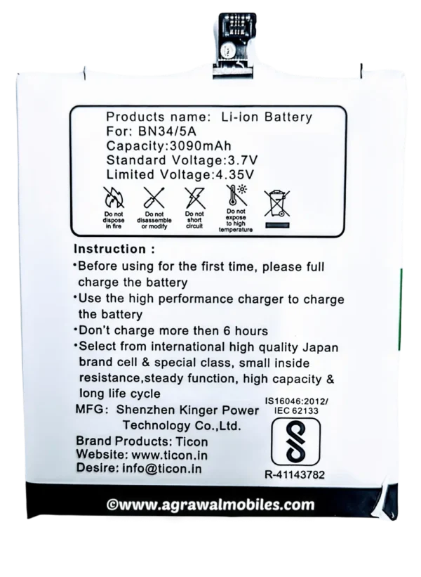 Ticon MI BN-34(5A) Battery | High Quality