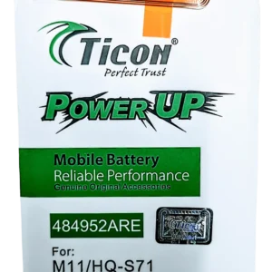 Samsung M11 (HQ-S71) Ticon Battery