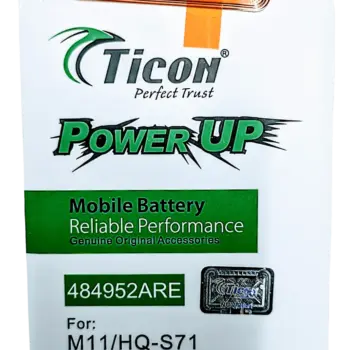 Samsung M11 (HQ-S71) Ticon Battery