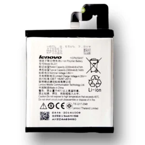 Lenovo BL231 - Vibe X2 Android Mobile Battery (Non-Gurantee)