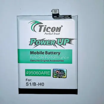 Ticon vivo S1 B-HO Battery