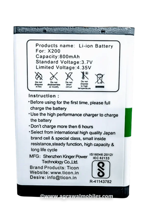 X200 BK Samsung X200 (GURU 1200) Ticon Battery