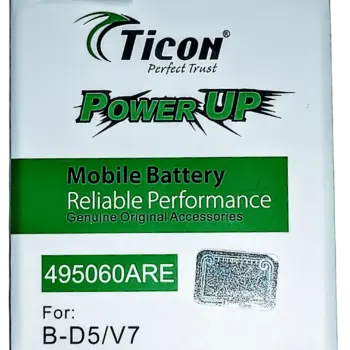 Vivo V7 – B-D5 Ticon Battery