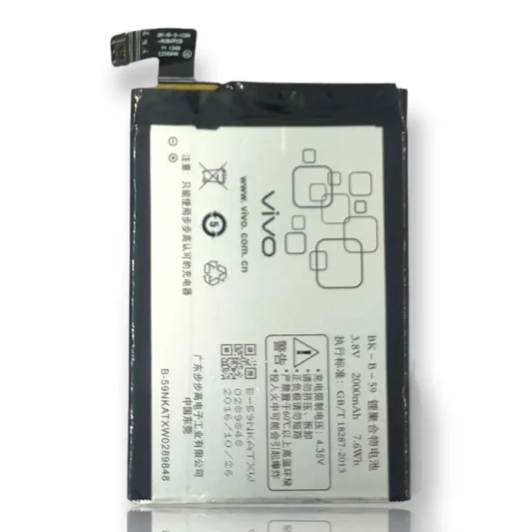 Vivo BK-B-59 Mobile Battery For Vivo X3s X3T