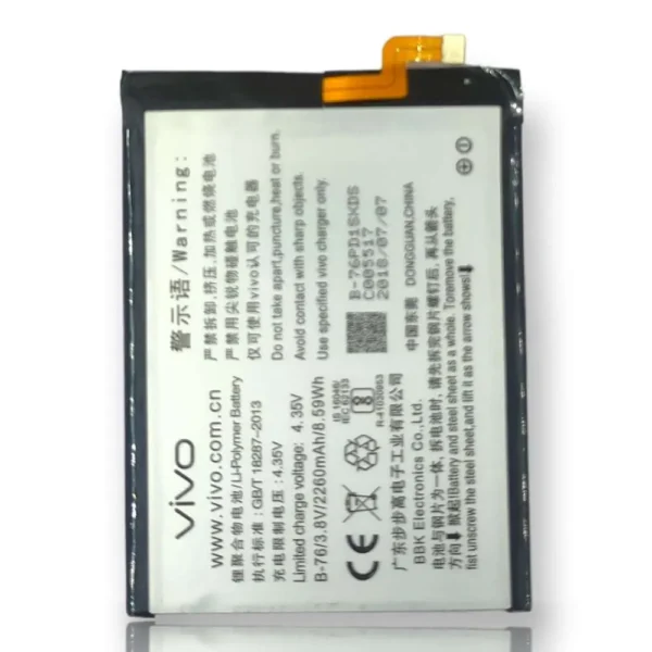 Vivo B-76 Mobile Battery For Vivo Y27L