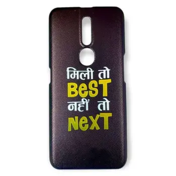 OPPO F11 Pro Mobile Printed Back Cover/Protection Case