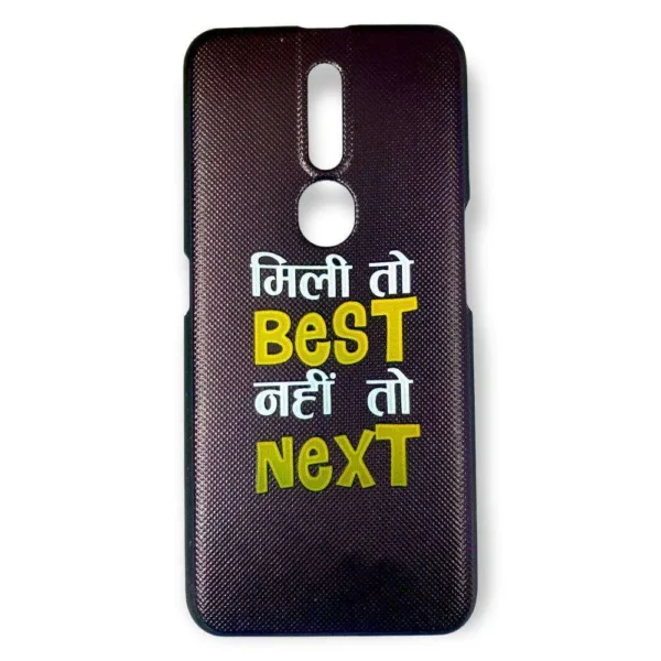 OPPO F11 Pro Mobile Printed Back Cover/Protection Case