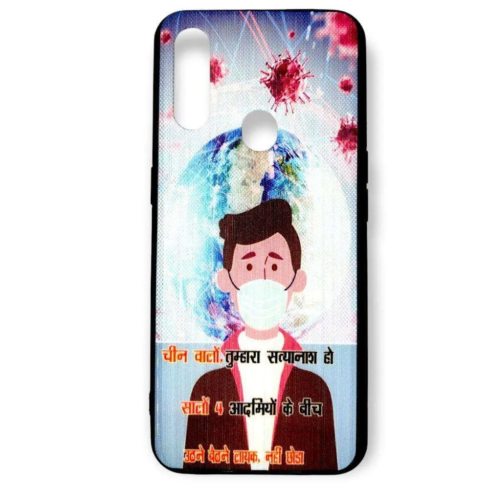 OPPO A31 High Quality Mobile Printed Back Cover/Protection Case (Corona Print)