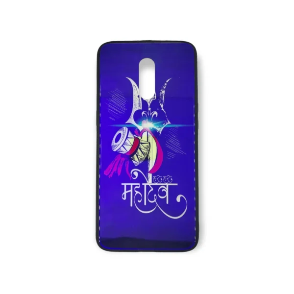 iPhone One + 7/One Plus 7 Har Har Mahadev New Phone Case Good Quality Printed Back Cover / Protection Case