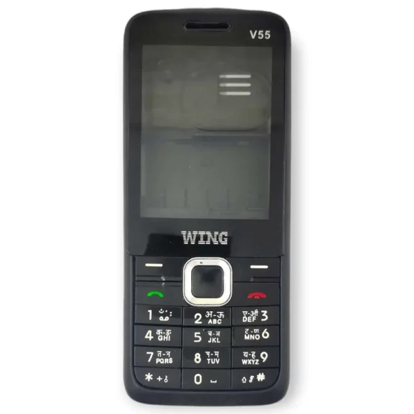 Wing V55 Full Housing/Body Panel/Cabinet Complete With Mid Panel (Lowest Price)