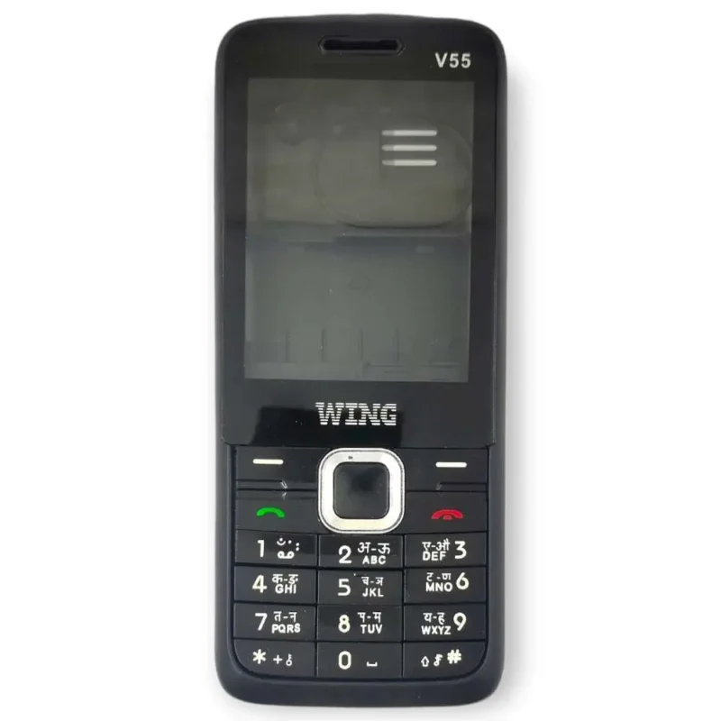 Wing V55 Full Housing/Body Panel/Cabinet Complete With Mid Panel (Lowest Price)