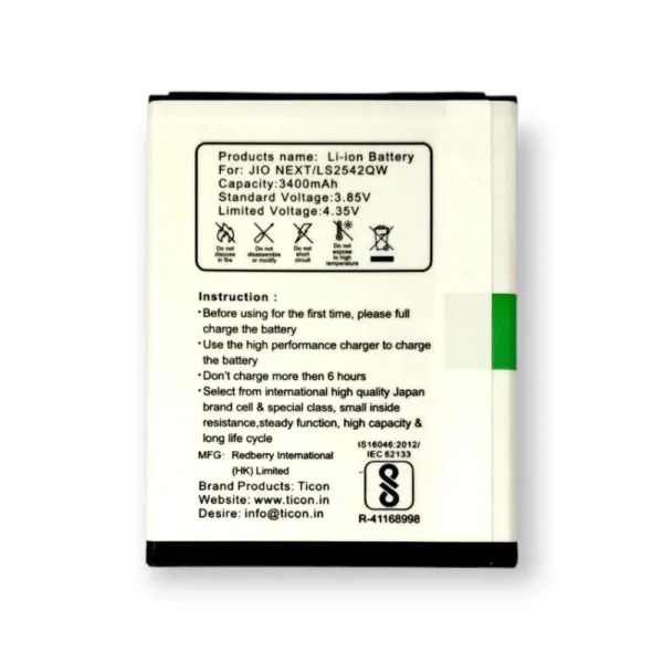 Jio Phone Next LS2542QW Ticon High Quality Mobile Battery Power Up For 3.85V/3400mAh