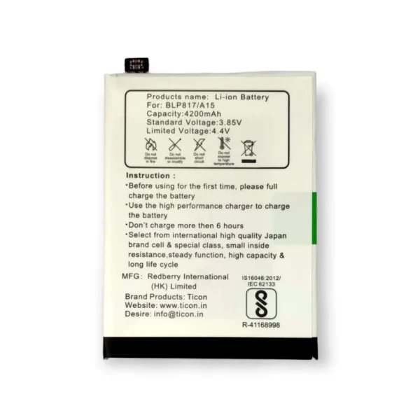 wp-1687353818975 OPPO A15 Ticon BLP817 High Quality Android Mobile Battery 4200mAh/3.85V