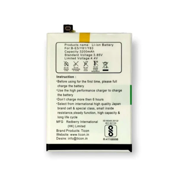 Vivo Y81/Y83 For Ticon B-E5 High Quality Mobile Battery 3200mAh/3.85V