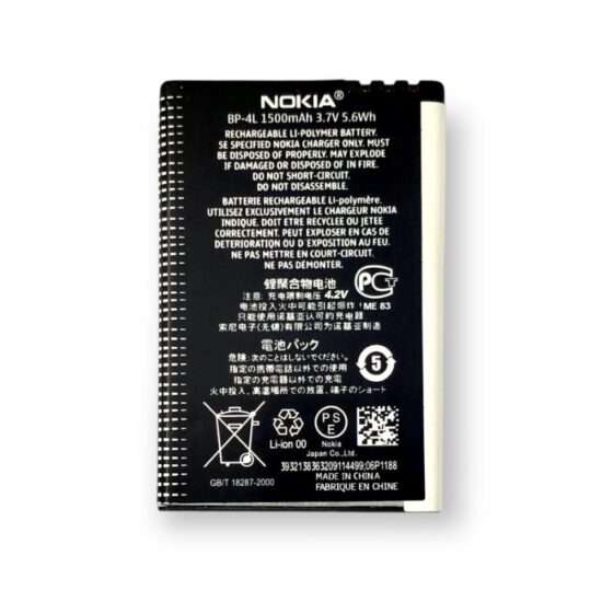 BP4L Nokia Mobile Battery