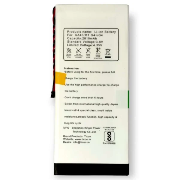 Motorola Moto G4+ (GA40) Ticon Battery