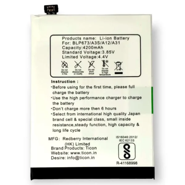 Realme 2 / C1 - BLP673 Ticon Battery