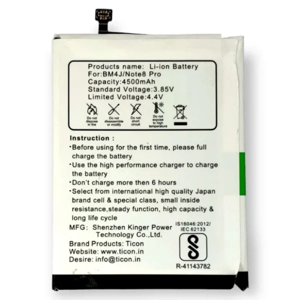 Xiaomi/Mi/Redmi – BM4J / Note 8 Pro Ticon Battery