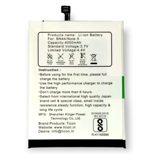 wp-1693919042572 Xiaomi/Mi/Redmi – BN44 Redmi Note 5 Ticon Battery