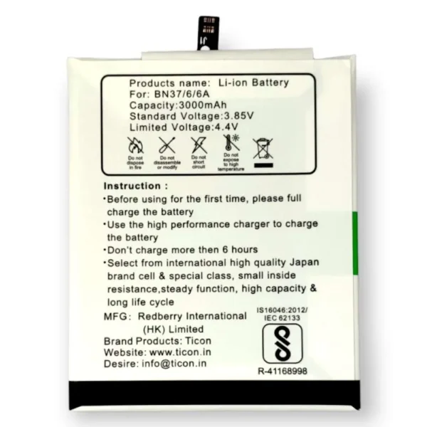 Xiaomi/Mi/Redmi – BN37 (Redmi 6/Mi 6a) Ticon Battery