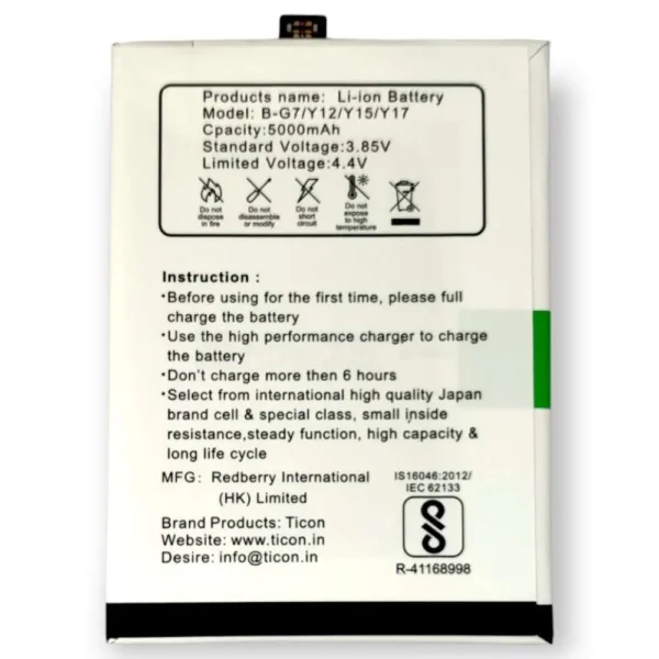 Vivo Y12/Y15/Y17– B-G7 Ticon Battery