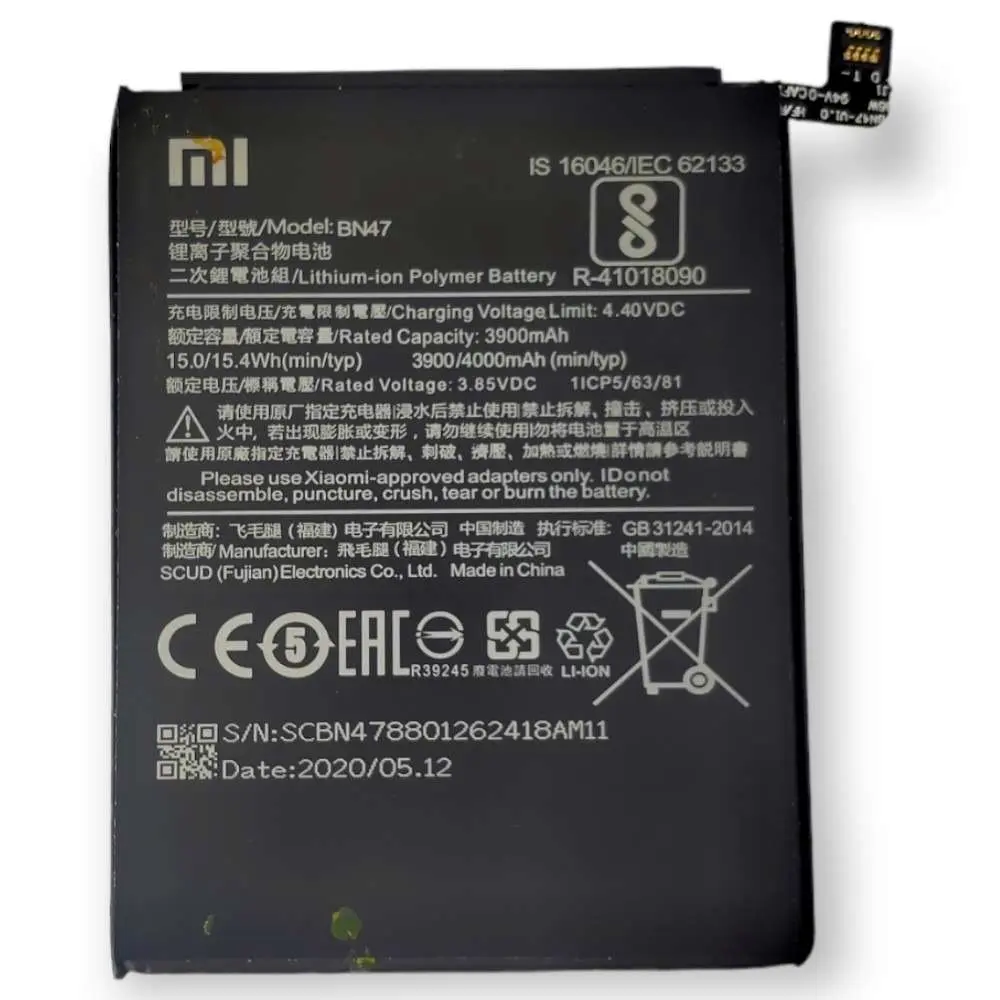 Redmi 6 PRO BN47 Battery