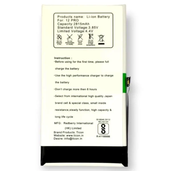 Apple iPhone 12 Pro Mobile Ticon Li-ion Battery With 4000mAh Capacity/3.85V
