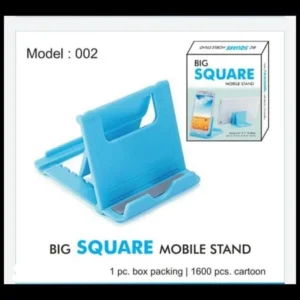 Big Square Mobile Stand