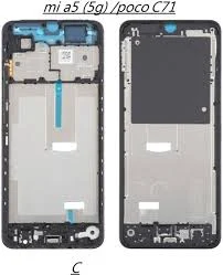 Mi Redmi A5 5G Poco C71 Middle Frame