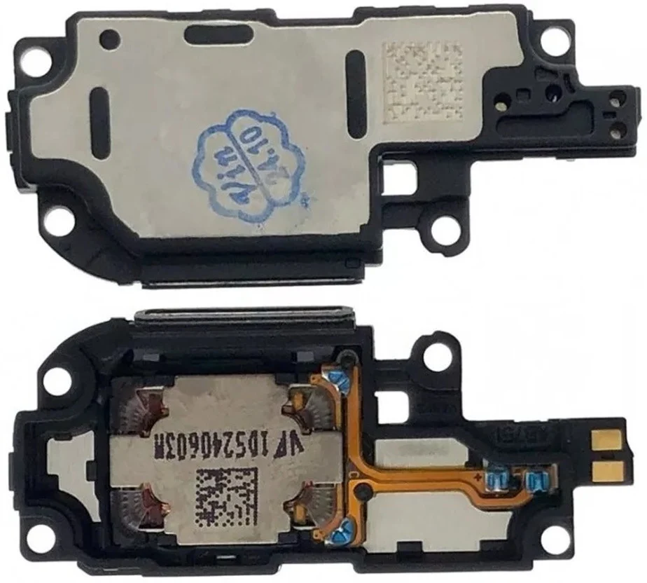 Realme C63 4g Ringer Box | Ringer Dibbi | Ringer Kit High Quality